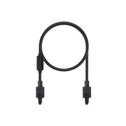 Cable de 4 Pines AMS Lite para A1 Mini   CAB018  Bambu Lab
